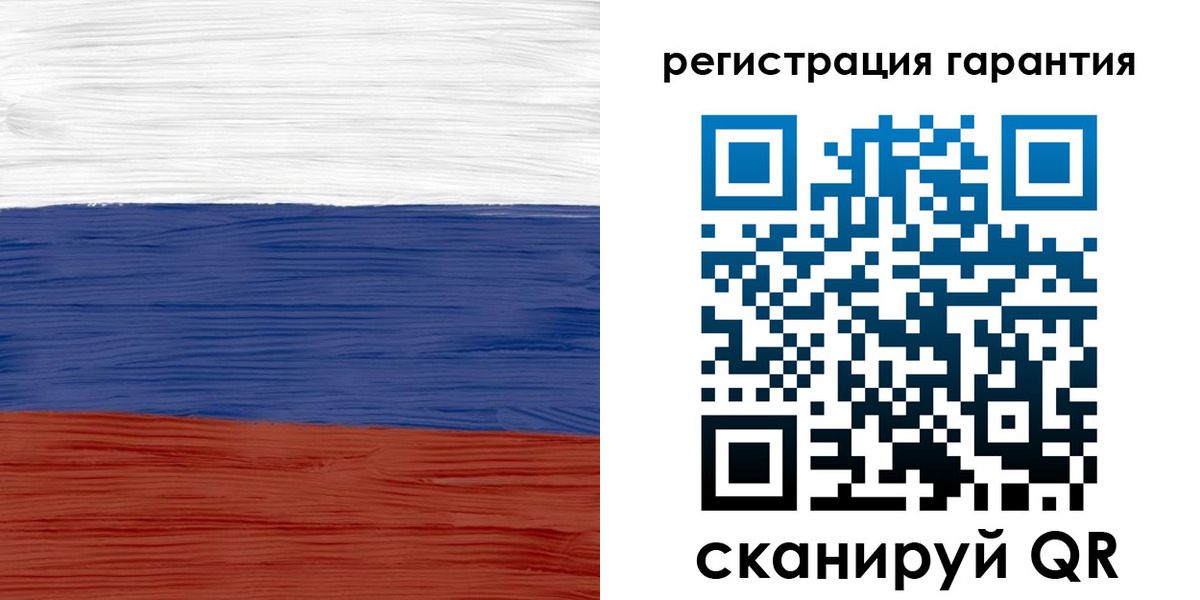 прописка для кредита в Звенигороде
